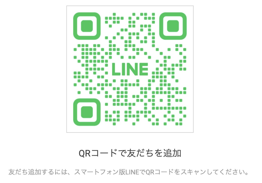 COTOWA公式LINE 友だち追加QRコード